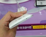 LG G3虚拟单元出现在其发布之前