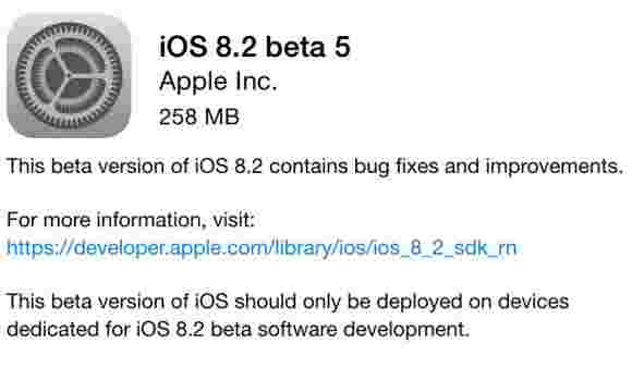 Apple iOS 8.2 Beta 5向开发人员出发