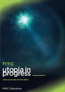 HTC发出MWC 2015邀请，正在建立乌托邦