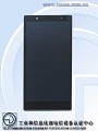 OPPO U3可以包装4x光学变焦，但可能不是