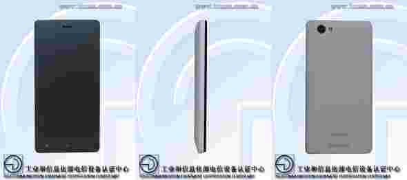 Gionee V381规格表面在基准分数