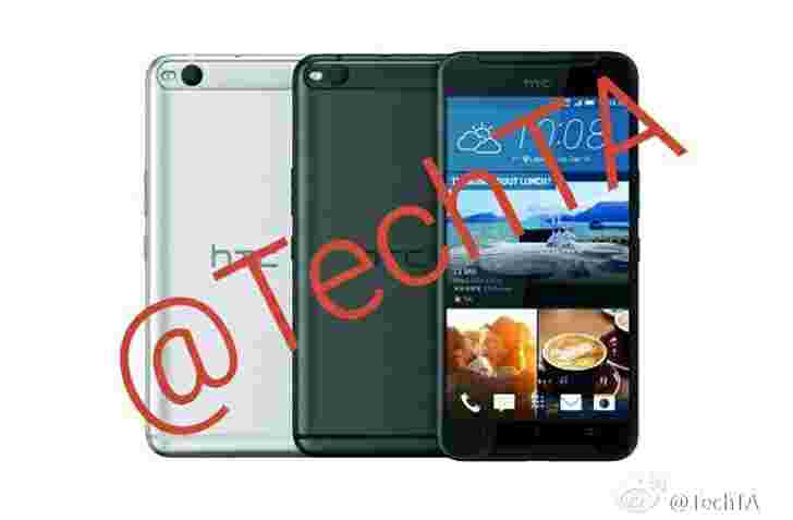 新的泄露HTC One X9渲染提供更好的设备