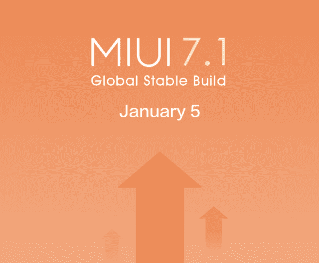 小米Miui 7.1开始从明天开始