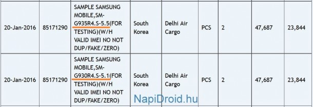 Samsung Galaxy S7和S7 Edge在Zauba发现，屏幕尺寸确认