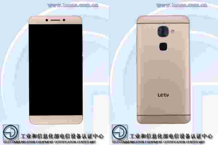 Leeco Le 2清除Tenaa  -  5.5“Fullhd Display，10核CPU，Android 6.0