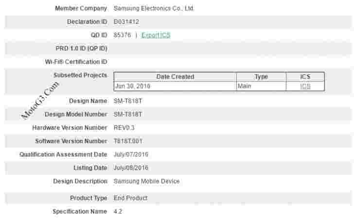 T-Mobile将销售2016年版Galaxy Tab S2 9.7，蓝牙认证揭示