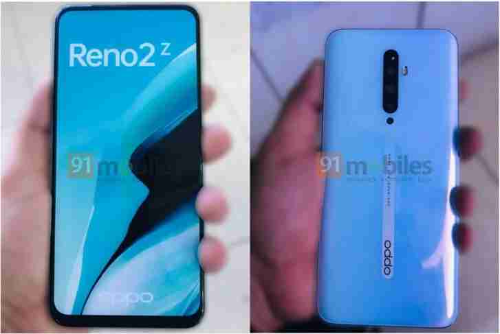 Oppo Reno 2z实时图像泄漏显示四边形电像和缺口屏幕