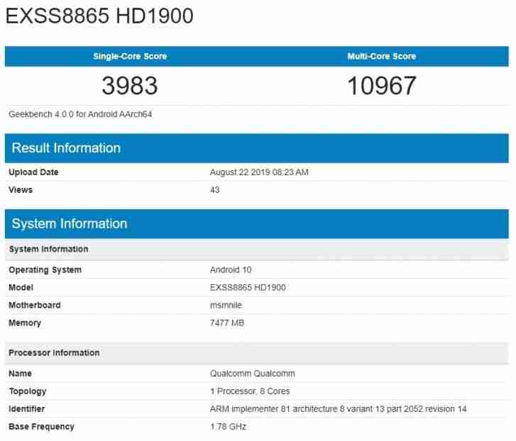 Antroid 10用Android 10停止通过geekbench