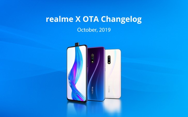 最新的realme x更新带来数字福利，安全补丁