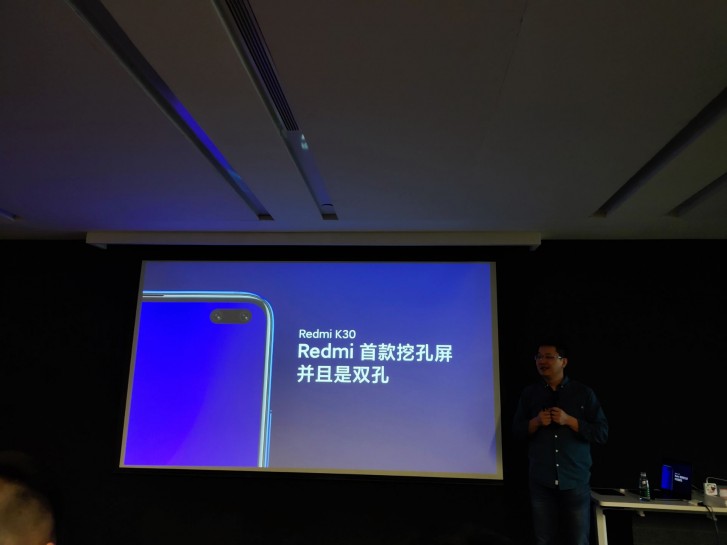 Redmi K30将带5G连接和冲孔孔显示屏