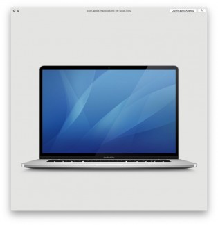 好奇的16英寸MacBook Pro图像出现在最新的MacOS测试版中