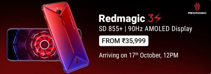 Nubia Red Magic 3S印度价格在明天发布之前透露