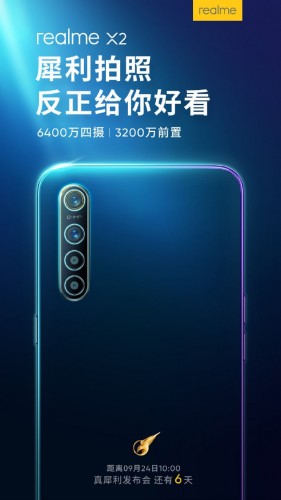 Realme X2将体育32MP Selfie相机