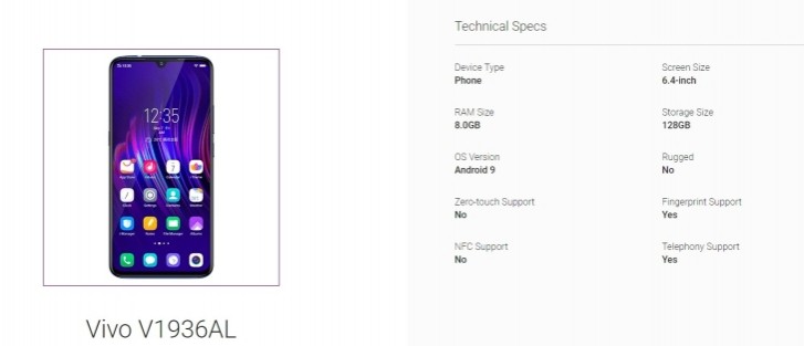 新的Vivo iqoo neo出现在Android Enterprise列表中，更多规格确认