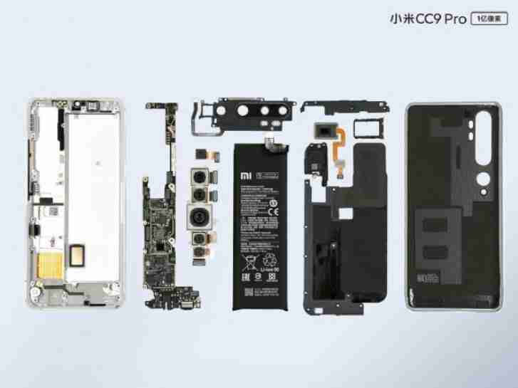 Xiaomi Mi注意10 / CC9 Pro Disssembly表明如何将其融合在一起