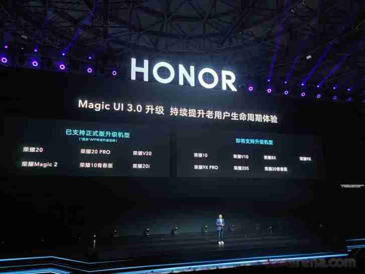 荣誉证实了手机列表，以获得Magic UI 3.0