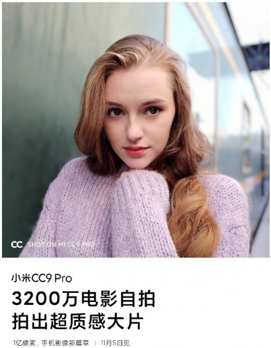 Xiaomi Mi CC9 Pro将带有32MP的Selfie相机和双层OIS