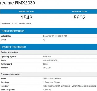 Realme 5i通过GeekBench确认关键规格