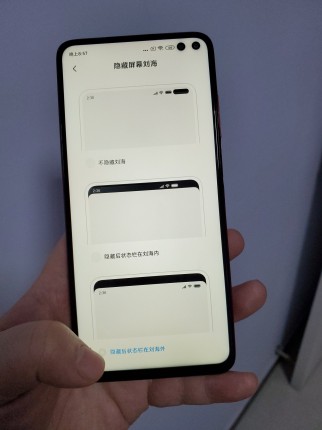 Redmi K30实际上有两个打孔孔