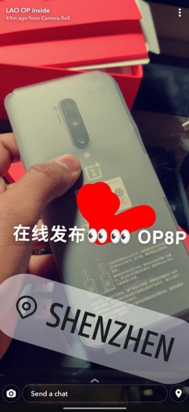 onlyplus 8 pro姿势为相机