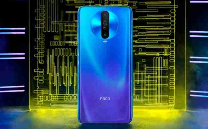 POCO X2获取使用相机和错误修复的第一件固件更新