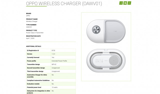 Oppo 40W AirVooc无线充电器由WPC认证，可能首次亮相Reno Ace 2