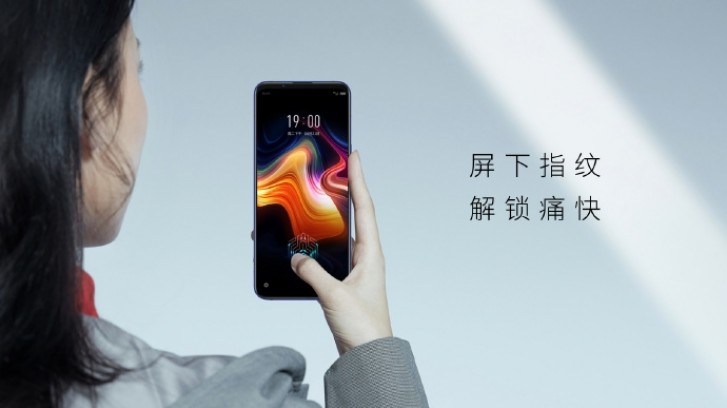 Nubia Play将与Snapdragon 765G一起到达，144 Hz刷新率