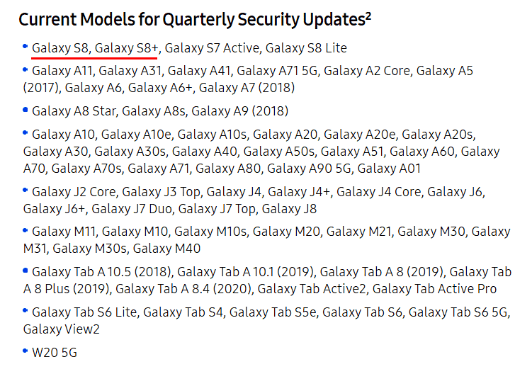 三星Galaxy S8和S8 +移动到季度更新