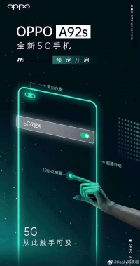 OPPO A92S也在路上，运动5G和120Hz显示或触摸输入