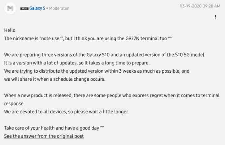 三星一ui 2.1在三周内来到Galaxy S10和Galaxy Note10