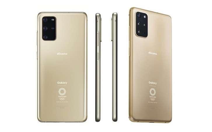 三星宣布宣布Galaxy S20 +奥林匹克版本，实际上将为您销售