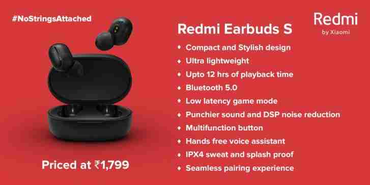 Redmi Earbuds S明天在印度推出，重新安排呼气