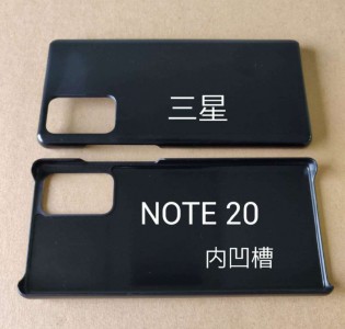 三星Galaxy Note20案例泄漏，平面屏幕确认