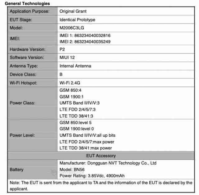 据称redmi 9a通过fcc认证