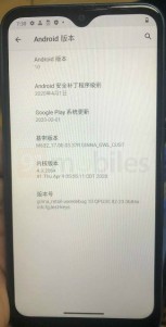 Moto E7 Live Images泄漏，确认规格