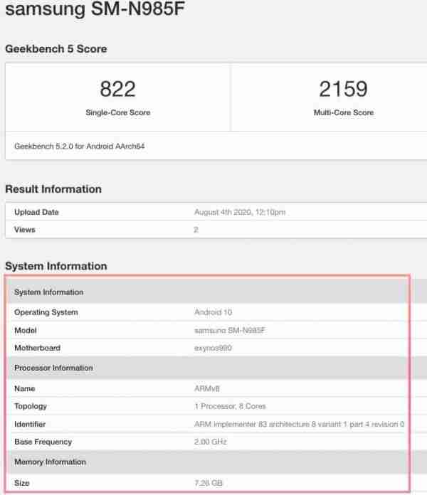 三星Galaxy Note20通过GeekBench停止超级LTE