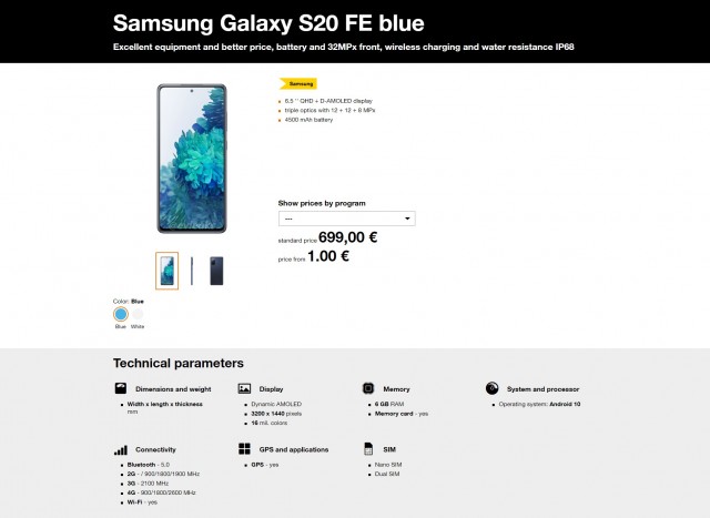 三星Galaxy S20 FE在橙色斯洛伐克上市，价格为700欧元