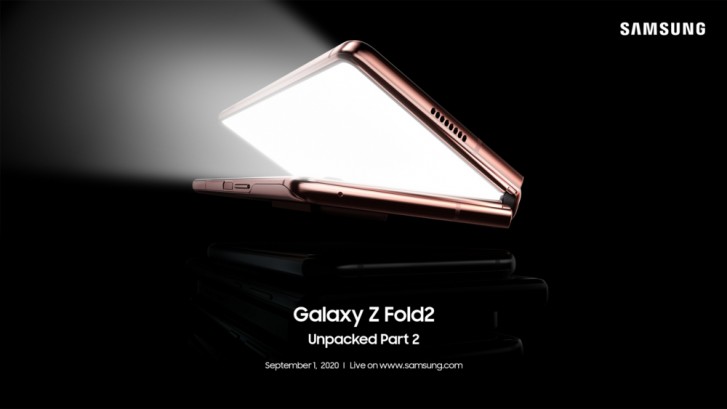 三星计划于9月1日的Galaxy Z Fold2未包装的活动