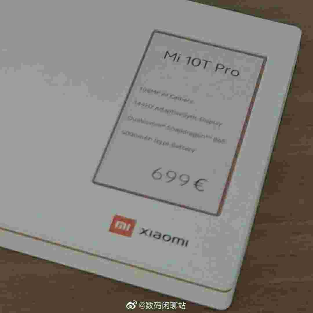 Xiaomi Mi 10t Pro抵达欧洲€699