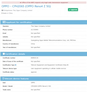 OPPO A92S认证在泰国确认Reno4 Z 5G全球营销名称