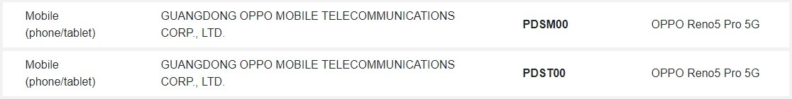 Oppo Reno5 Pro 5G Moniker在即将推出之前确认