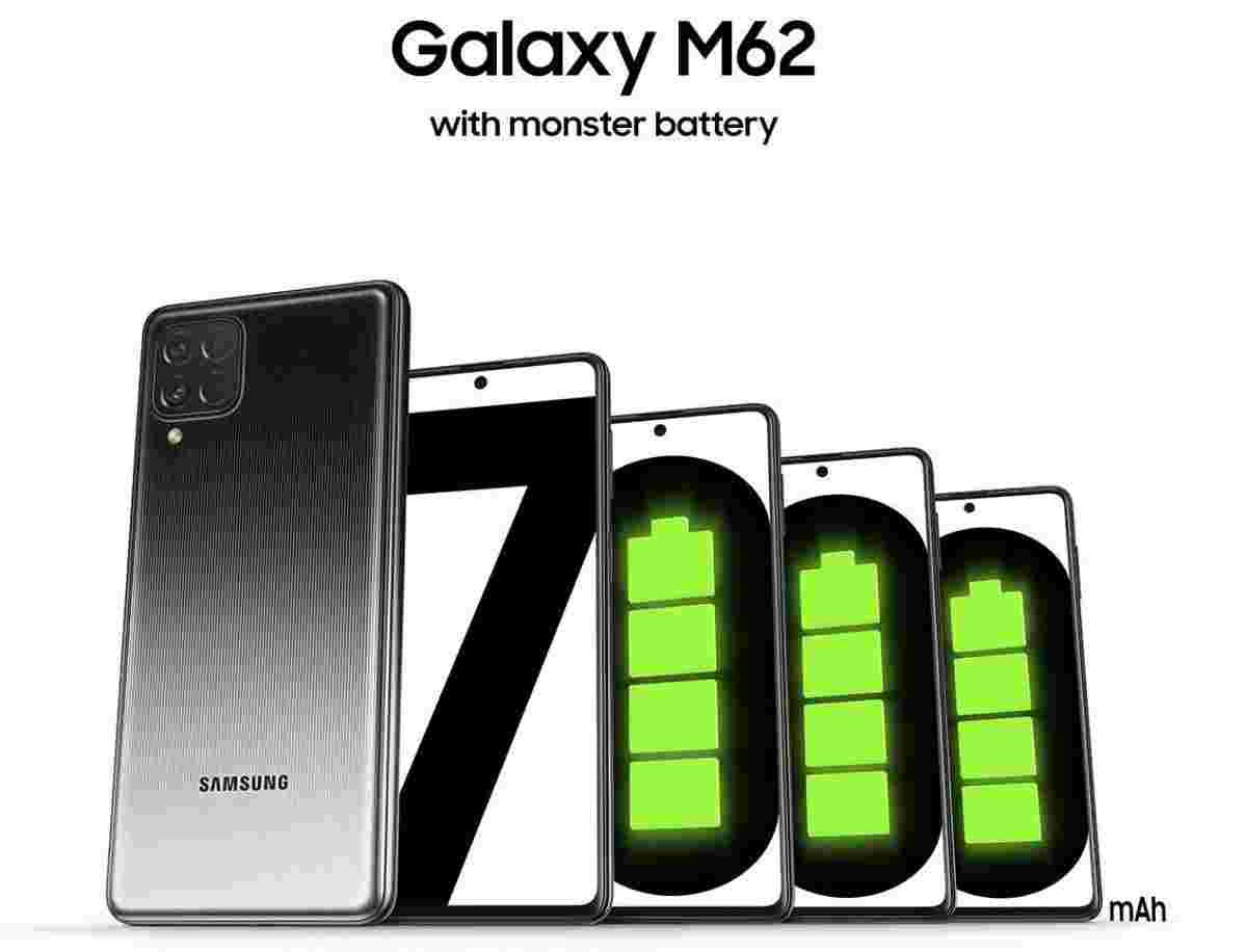 Samsung Galaxy M62上市官方显示所有细节