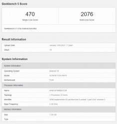 荣誉v40跑Geekbench作为商店开始施加海报