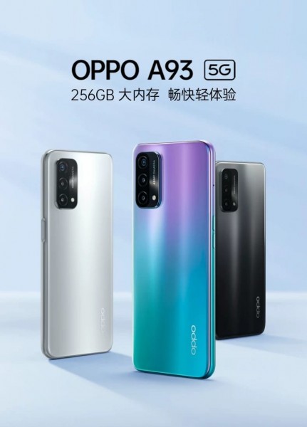 OPPO A93 5G在中国零售商网站上列出了90Hz显示屏