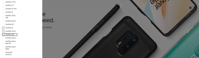 OnePlus 9,9e，9 Pro由配件制造商确认